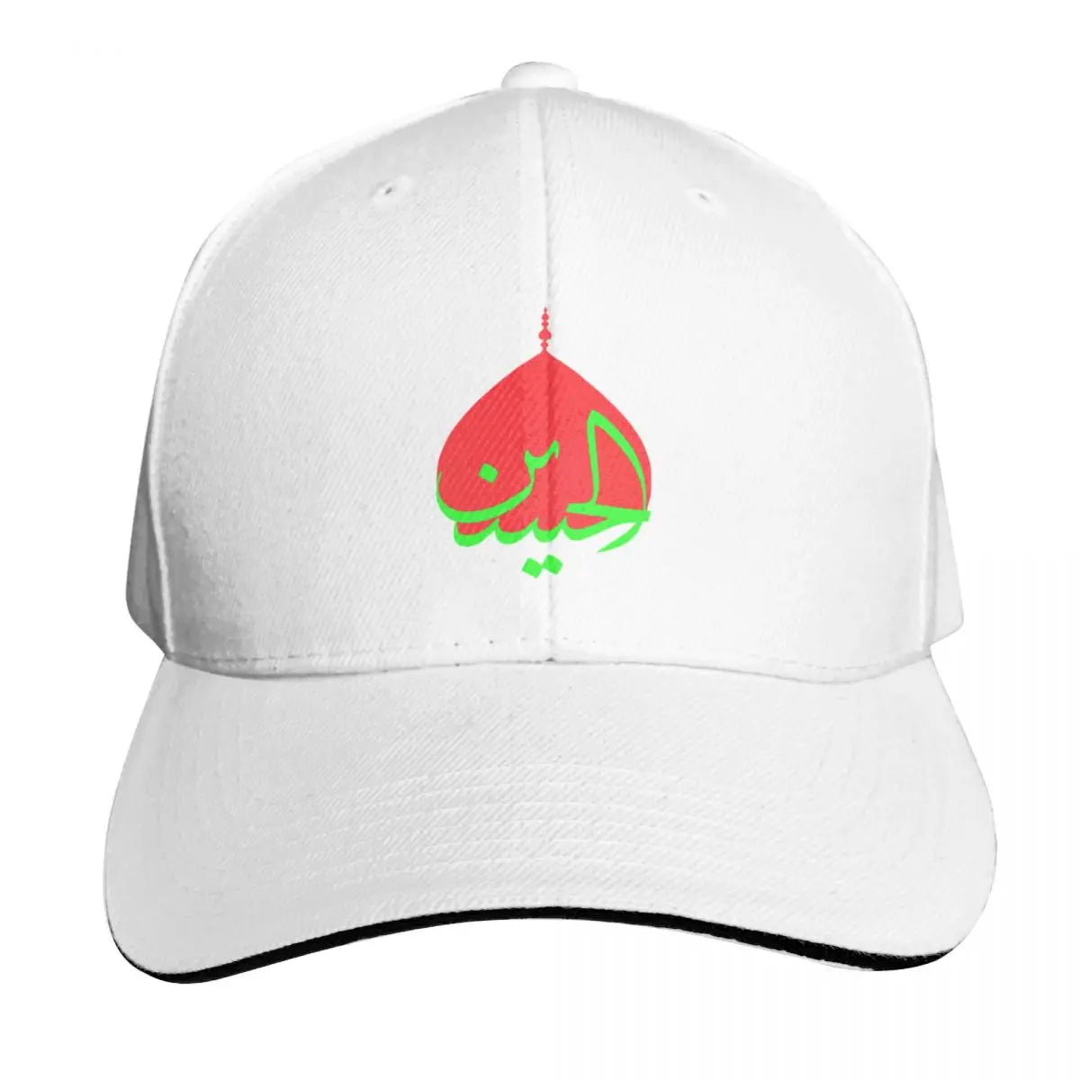 Ya hussain Baseball Cap Hood Military Tactical Cap Beach Bag Funny hats For Girls Men's
