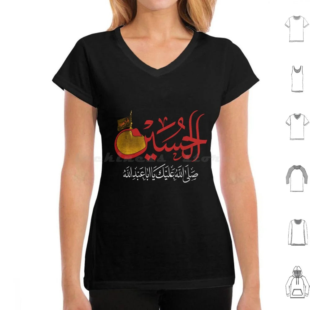 Ya Hussain Shia Muharram Ashura Ya Ali Ya Hussain Karbala T Shirt Big Size 100% Cotton Imam Hussain Ya Hussain Ya Ali Ya Ali