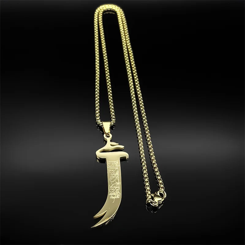 Ali Zulfiqar Sword Imam Pendant Necklace Women Men Stainless Steel Gold Color Muslim Male Islamic Faith Chain Jewelry Amulet