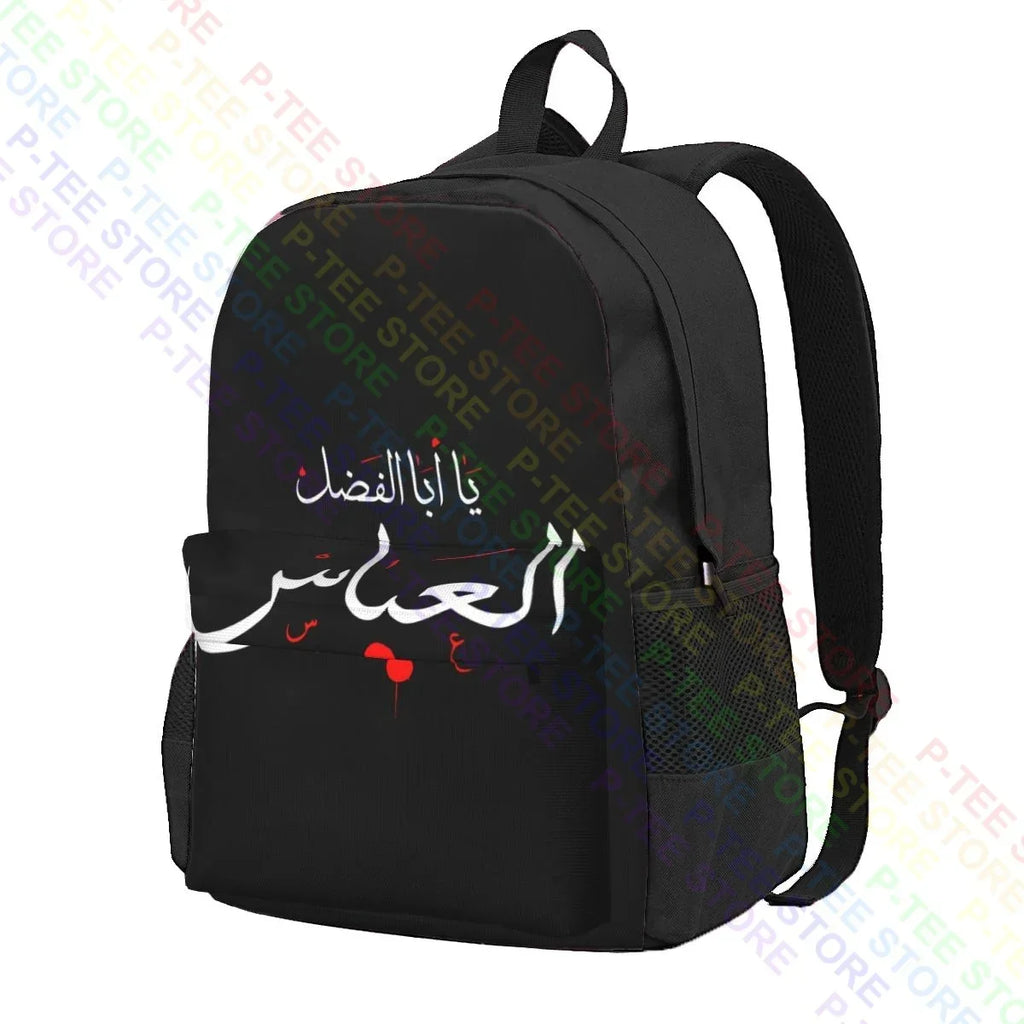 Ya Aba Alfadhl Al Abbas Muharram Ashura Karbala Large Capacity Backpack Gym Swimming Shopping Bag Bags For Travel