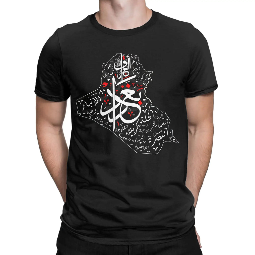 I Love Iraq  LLC Iraq Map And Iraqi Cities In Arabic Calligraphy Men T Shirt  Fashion Tees Crew Neck T-Shirt Cotton 6XL Clothing
