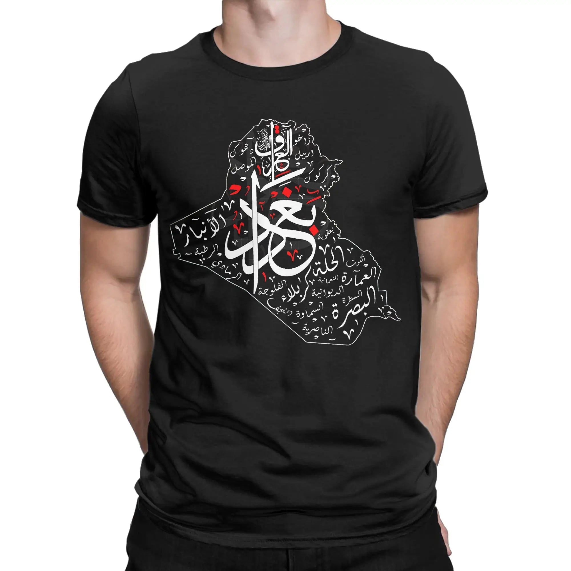 I Love Iraq  LLC Iraq Map And Iraqi Cities In Arabic Calligraphy Men T Shirt  Fashion Tees Crew Neck T-Shirt Cotton 6XL Clothing