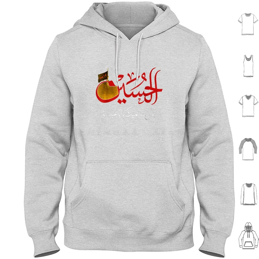 Ya Hussain Hoodie Cotton Long Sleeve Imam Hussain Ya Hussain Ya Ali Ya Ali Madad Ashura Ashura Hussain Ashura Ali Ashura