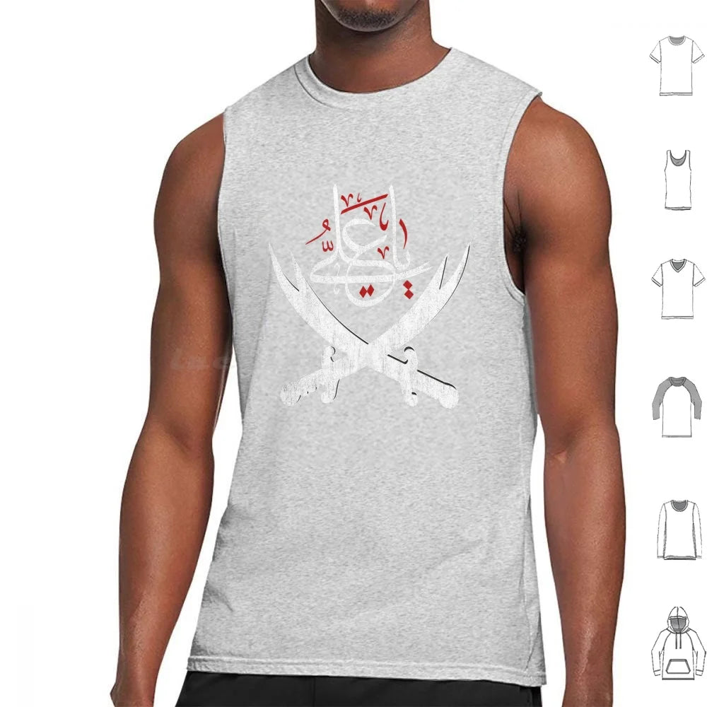 Ya Ali Muharram Ashura Imam Hussain Karbala Tank Top Vest Sleeveless