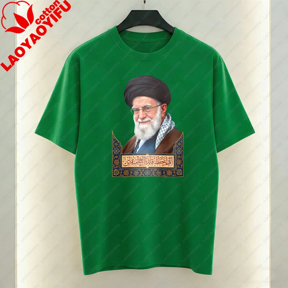 Khamenei Portrait Men's T-Shirt Iran Tees Religious Figure and Arabic Text Design for Summer Short-sleeve Tshirt Cotton Clothes