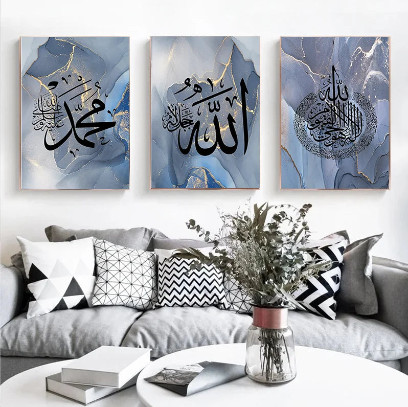 Islamic Calligraphy Ayat Al-Kursi Quran Marble Pictures Canvas Painting Poster Print Wall Art  Living Room Home Decor