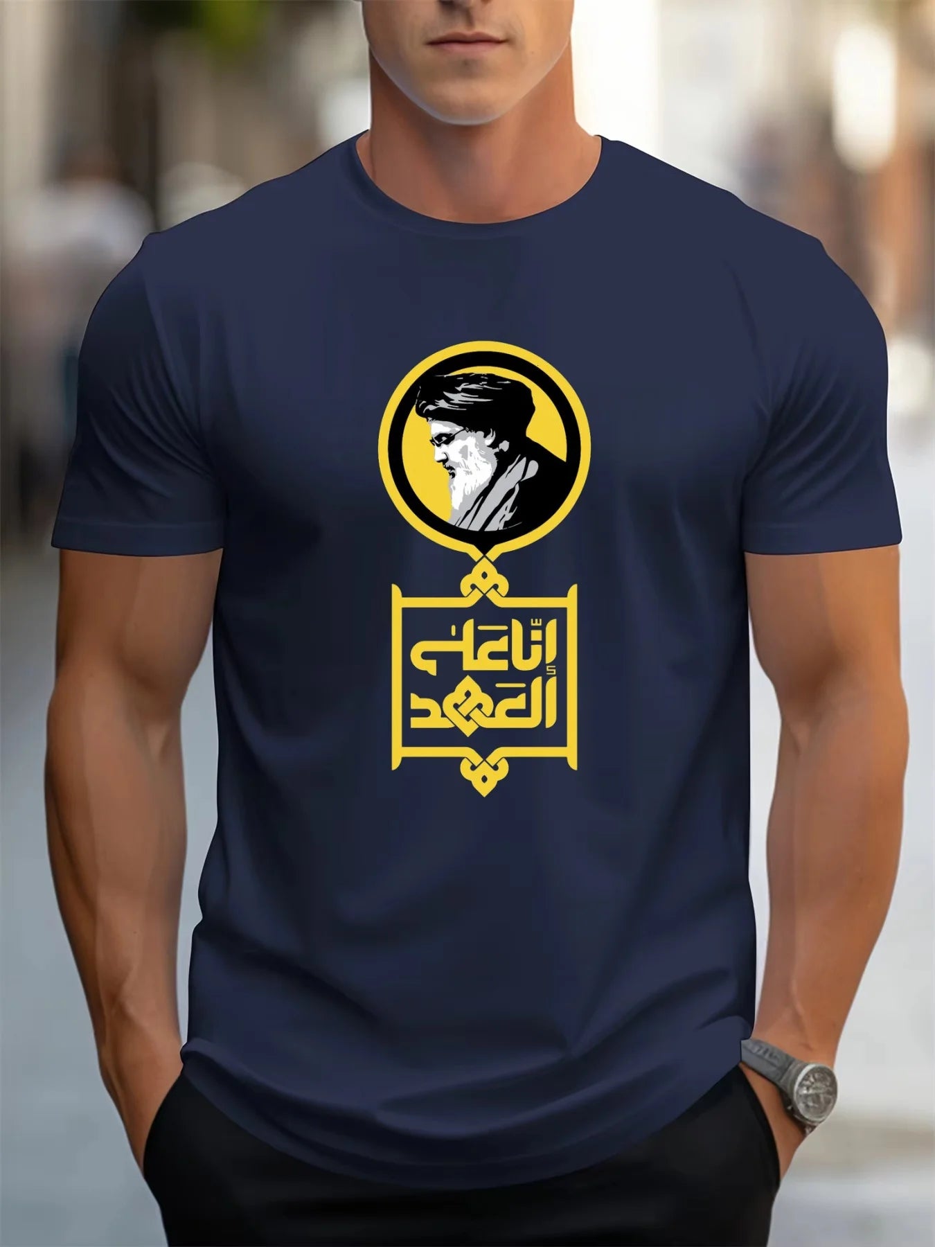 New Khomeini Imam Graphic Persia Islam 100% Cotton T-Shirt Unisex Clothing Harajuku Vintage Casual