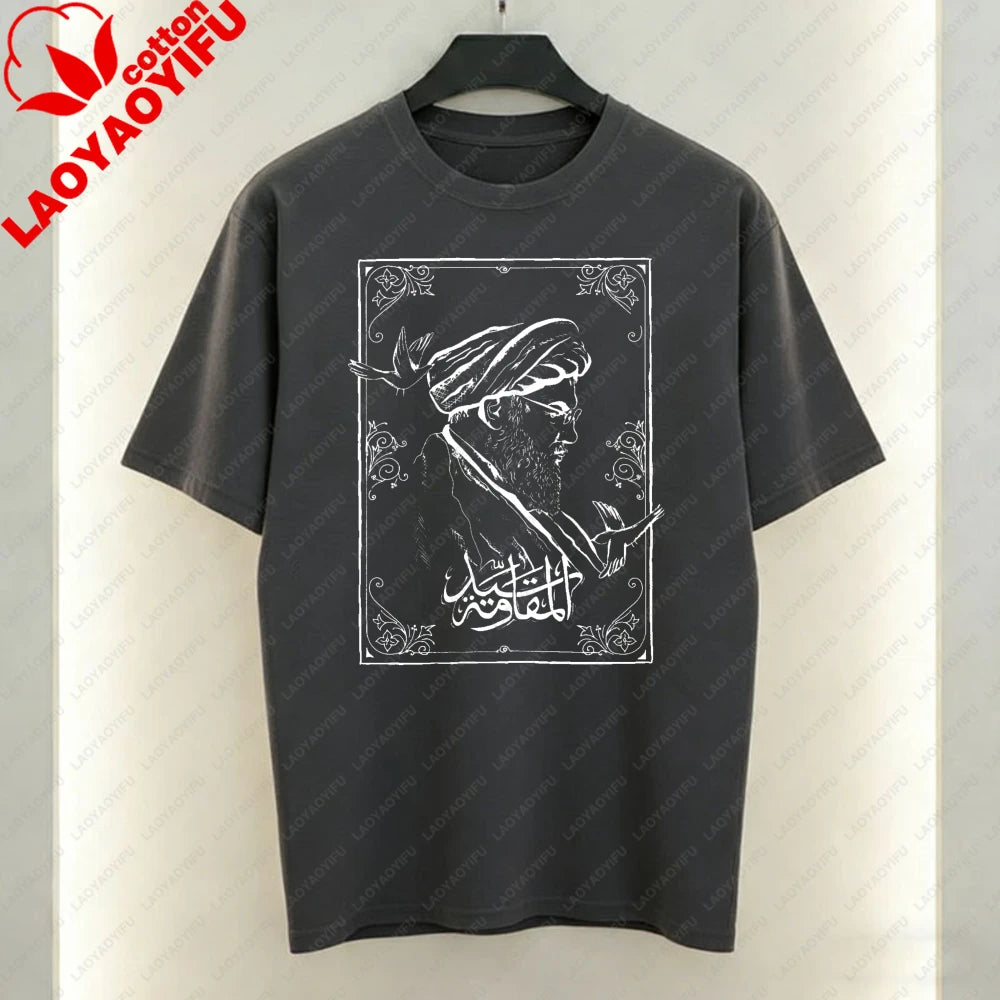 Iran Men's T-Shirt Arabic Calligraphy and Supreme Leader of Iran Graphic T Shirts Mourning Khamenei Shirt Unisex Cotton TopsTees