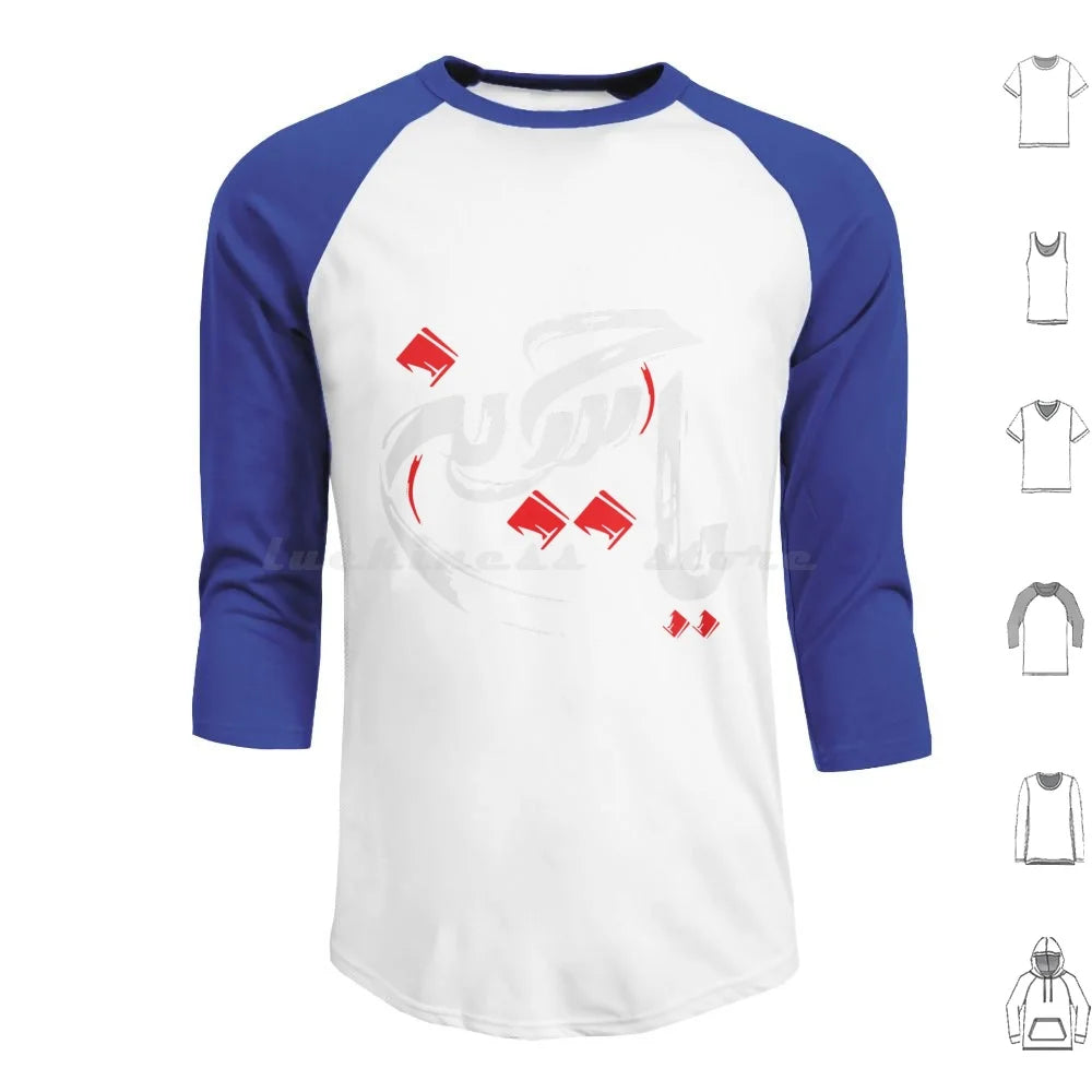 Ya Hussain Brush Hoodies Long Sleeve Ya Hussain Imam Hussain Ya Ali Ya Ali Madad Ashura Ashura Hussain Ashura Ali