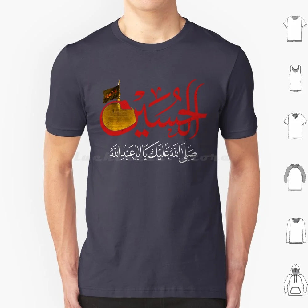 Ya Hussain Shia Muharram Ashura Ya Ali Ya Hussain Karbala T Shirt Big Size 100% Cotton Imam Hussain Ya Hussain Ya Ali Ya Ali