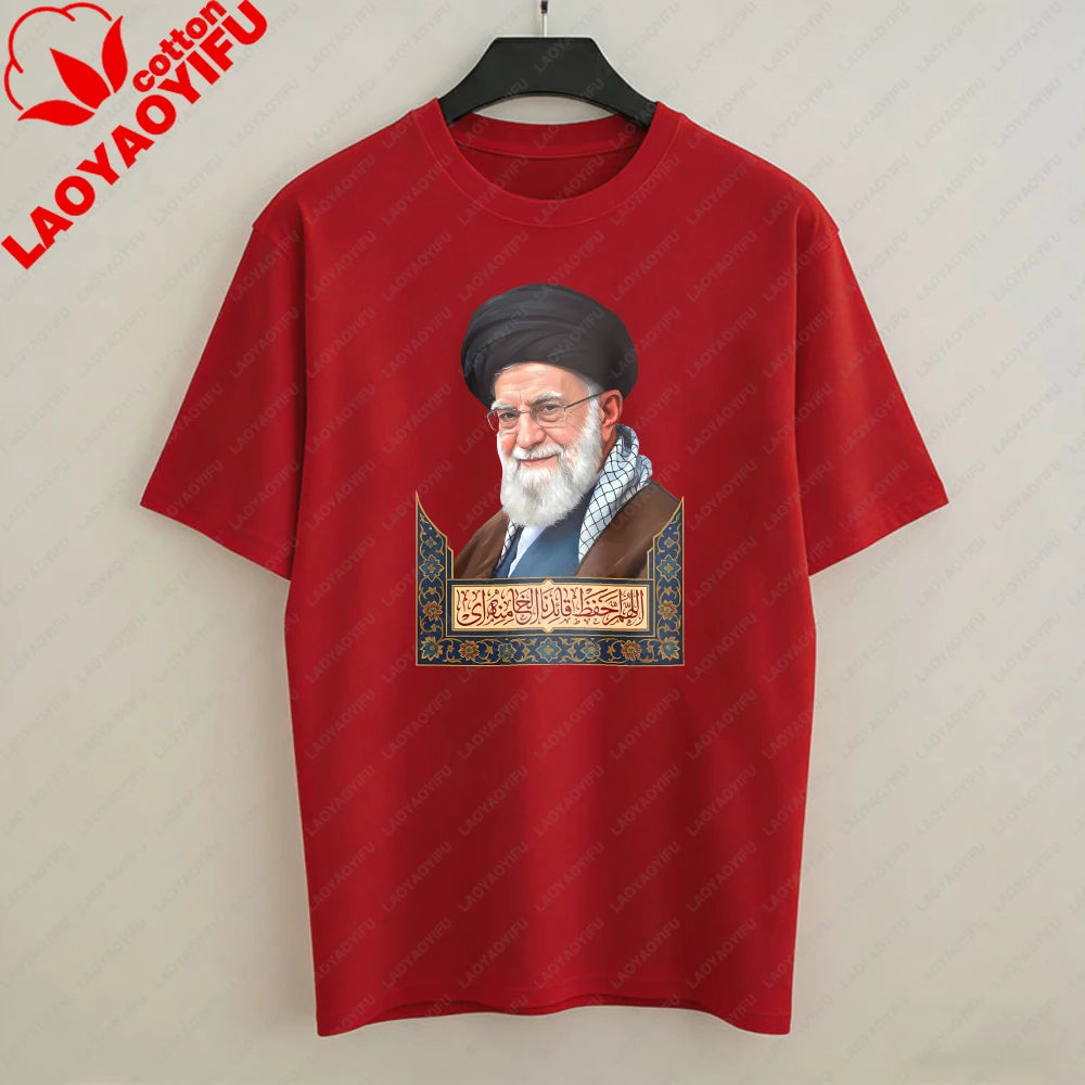 Khamenei Portrait Men's T-Shirt Iran Tees Religious Figure and Arabic Text Design for Summer Short-sleeve Tshirt Cotton Clothes