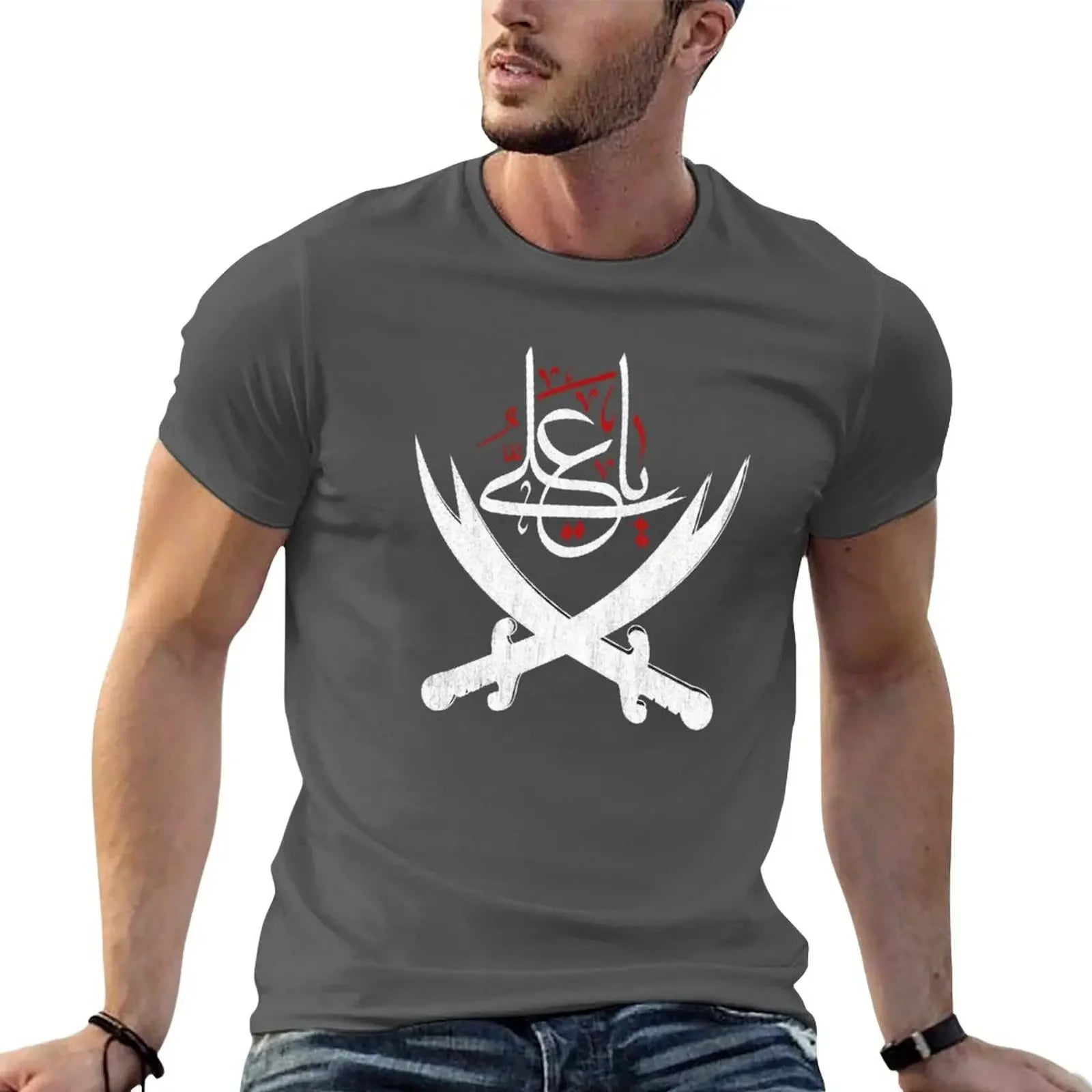 Sweat Mens T-Shirts Ya Ali Muharram Ashura Imam Hussain Karbala Oversized