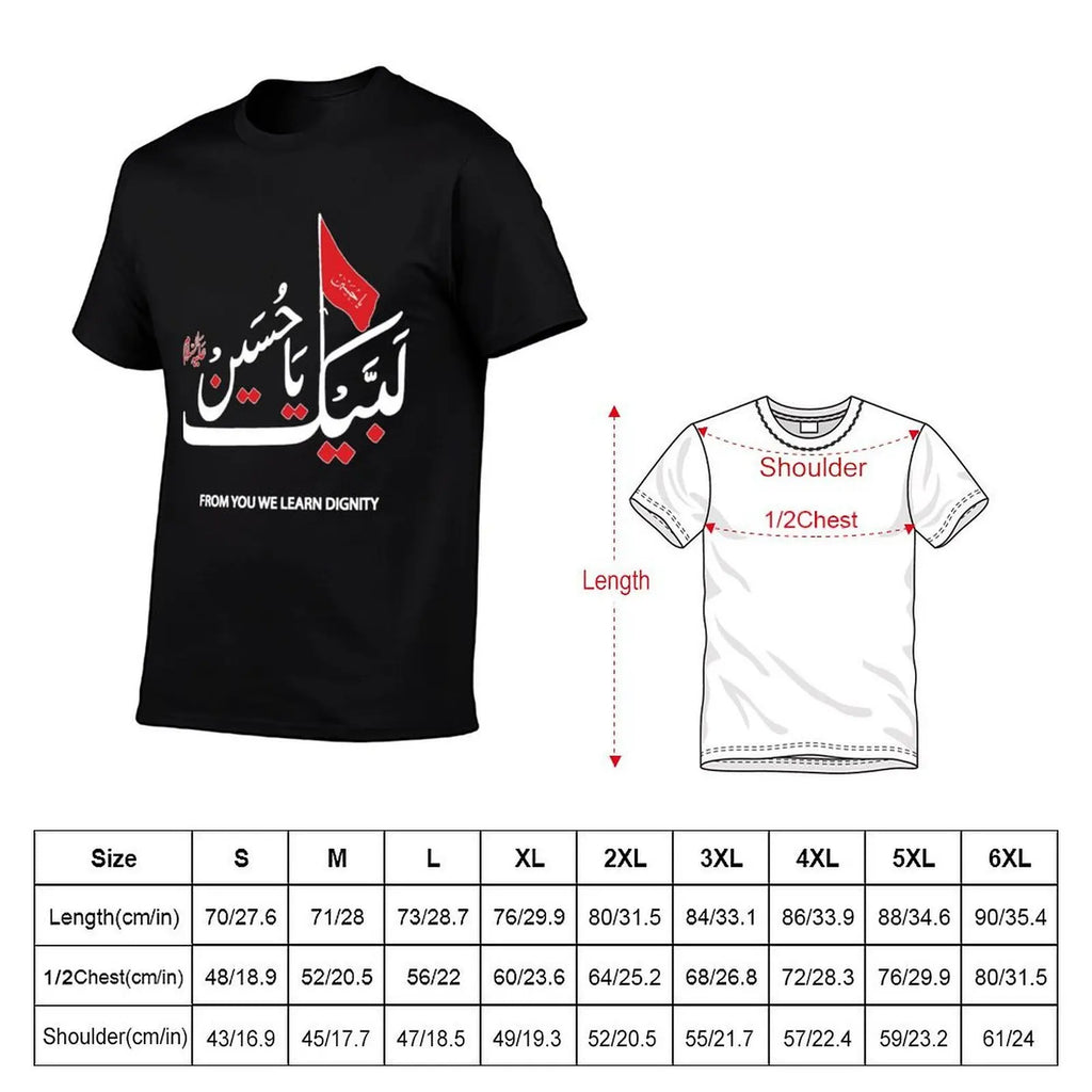 Labaik ya Hussain 2022 ???? ?????? T-Shirt funny t shirts man t shirt man luxury man t shirts graphic T-shirt