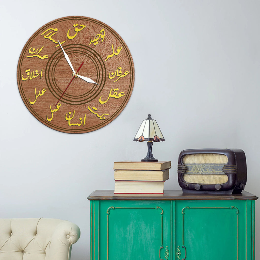 12 Imams Wall Clock Minimalist Wooden Ottoman Clock Arabic Home Decor Ahlulbayt Eid Gift Karbala Imam Mahdi