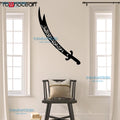 Ali Sword Islamic Wall Decor Zulfiqar Art Islamic Ramadan Decoration Ramadan Gifts Islamic Swords Gifts Muslim Gifts S823