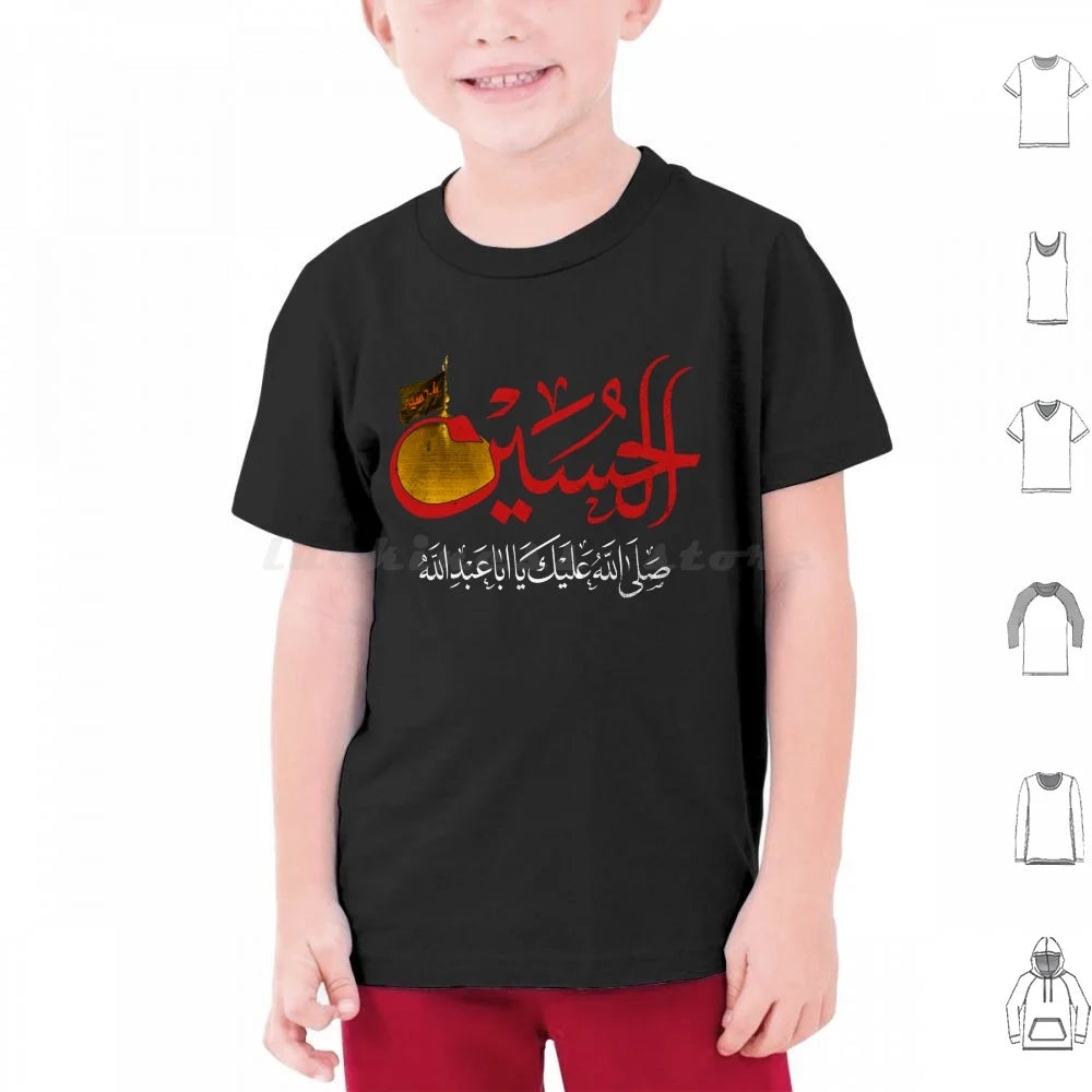 Ya Hussain Shia Muharram Ashura Ya Ali Ya Hussain Karbala T Shirt Big Size 100% Cotton Imam Hussain Ya Hussain Ya Ali Ya Ali