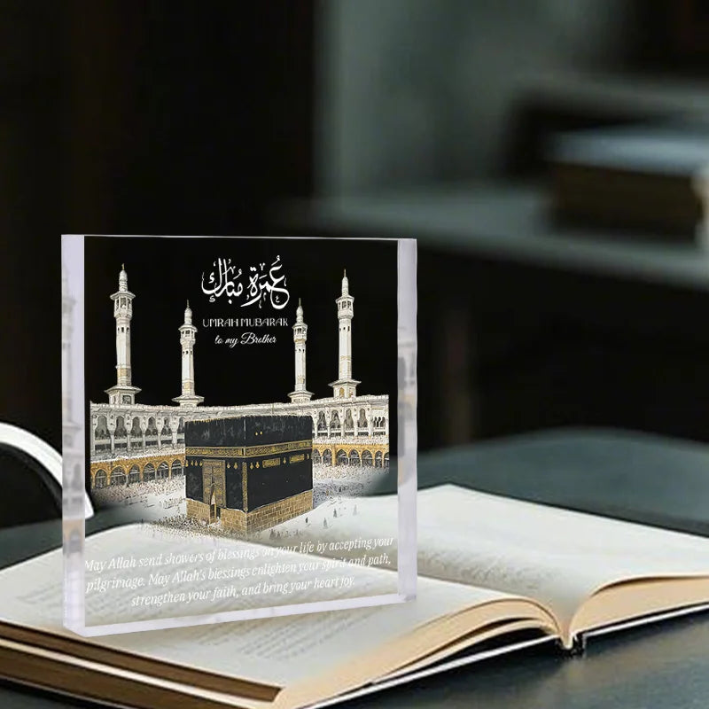 Islamic Acrylic Sign with Inspirational Quote, 2D Home & Office Decor, Perfect Ramadan Eid Gift, Transparent Islamic Wall Art