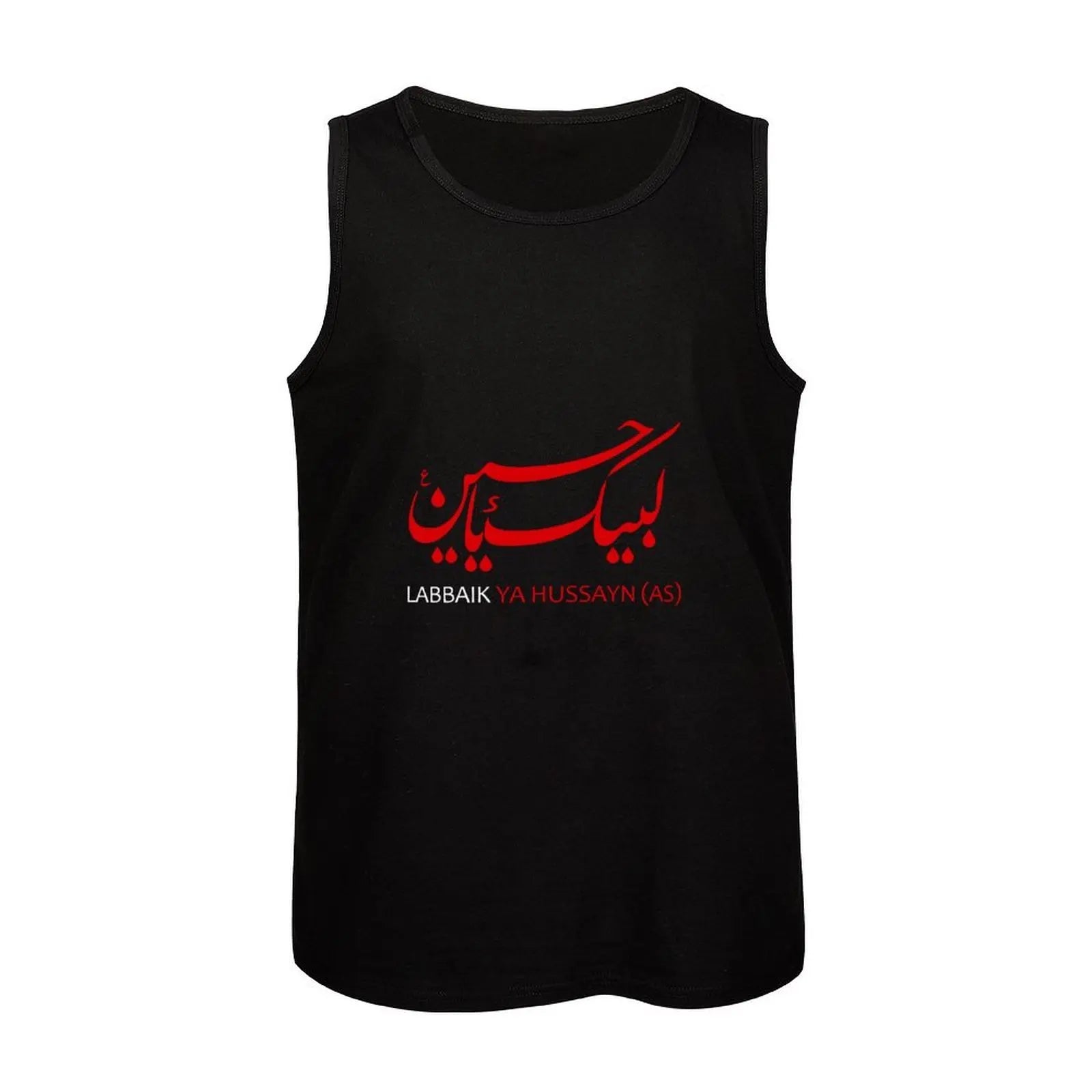 Labbaik Ya Hussain Tank Top Basic Cotton Tank Top Non-Shrink Casual Sleeveless