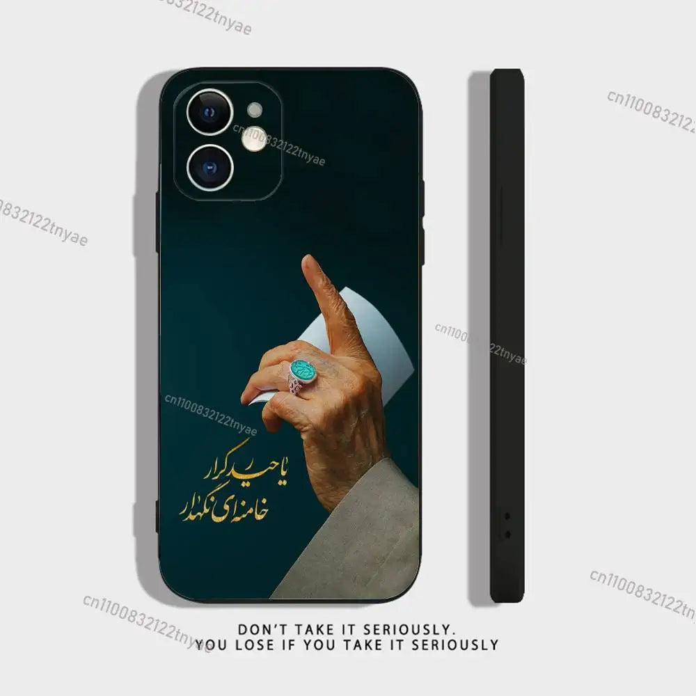 Peace Be Upon Him K-Khamenei I-Iran Phone Case For iPhone 17,16,15,14,13,12,11,X,XR,XS,Plus,Mini,Pro,Max black Shockproof Cover