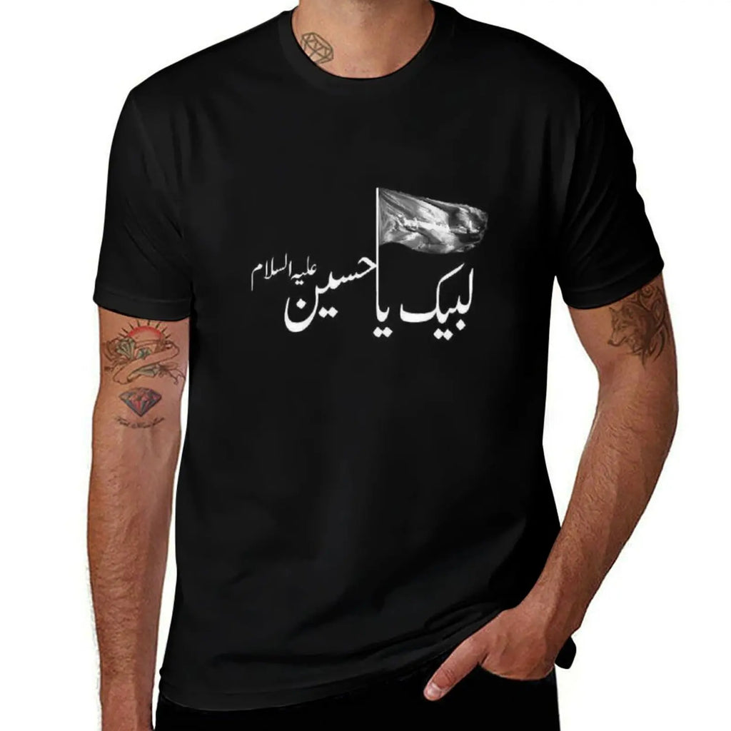 Labaik ya hussain T-Shirt quick drying kawaii clothes blacks clothing for men