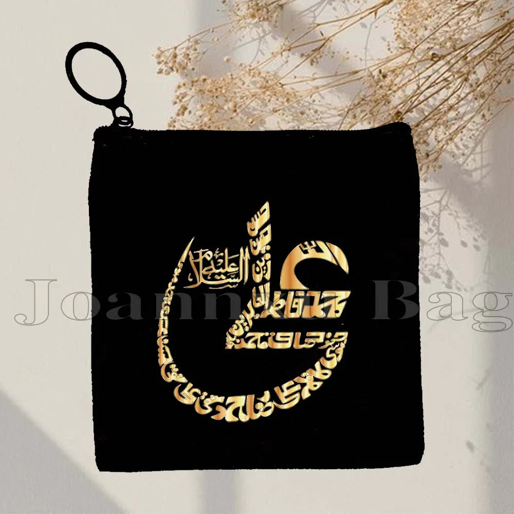 Islamic Quotes Labaik Ya Hussain Quran Arabic Calligraphy May Allah Cute Gifts Canvas Coin Purse Key Case Small Bag Wallet Pouch