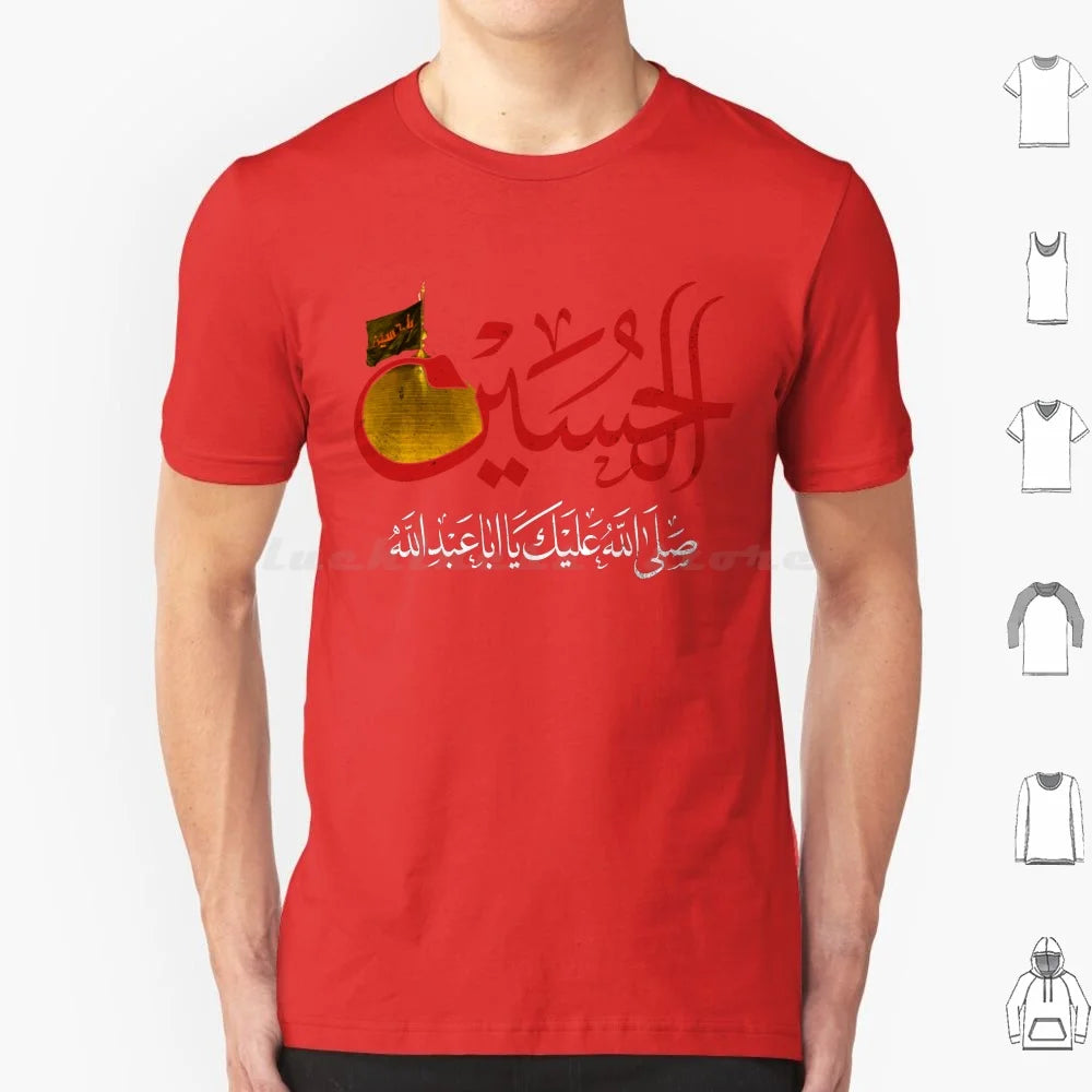 Ya Hussain Shia Muharram Ashura Ya Ali Ya Hussain Karbala T Shirt Big Size 100% Cotton Imam Hussain Ya Hussain Ya Ali Ya Ali