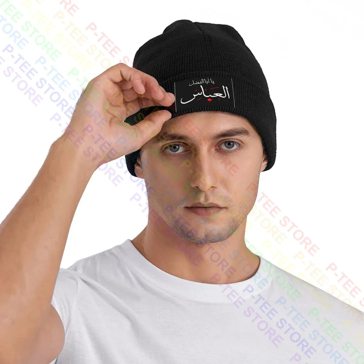 Ya Aba Alfadhl Al Abbas Muharram Ashura Karbala Knitted Beanie Hat Beanies Cap Unique Vintage High Quality