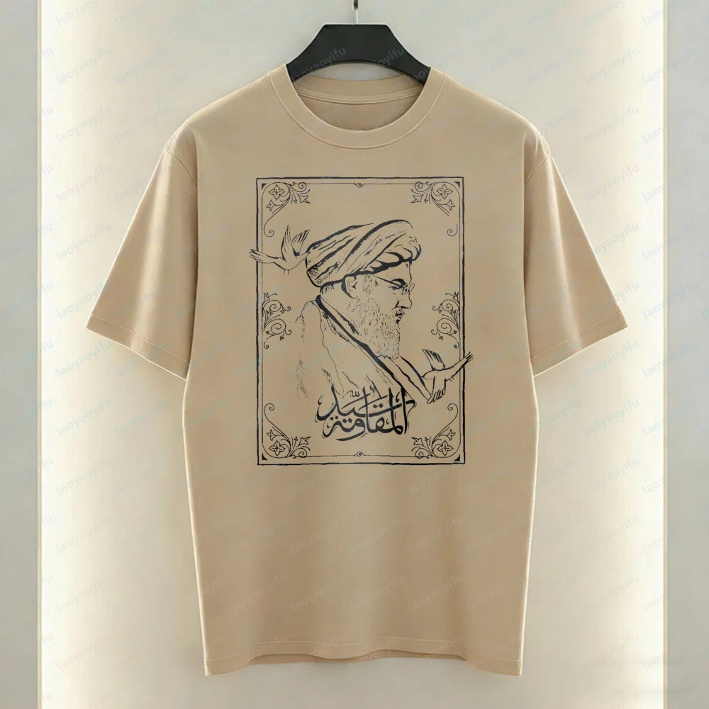Iran Men's T-Shirt Arabic Calligraphy and Supreme Leader of Iran Graphic T Shirts Mourning Khamenei Shirt Unisex Cotton TopsTees