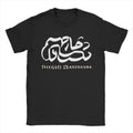 Men's Qasem Soleimani Ali Khamenei Ruhollah Khomeini RIP T Shirt lran flag 100% Cotton Tops Short Sleeve Crew Neck Tee Shirt
