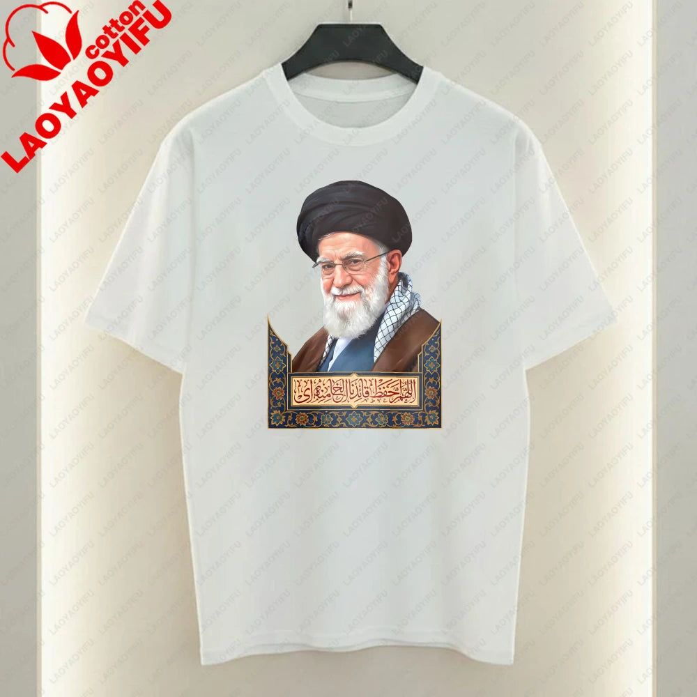 Khamenei Portrait Men's T-Shirt Iran Tees Religious Figure and Arabic Text Design for Summer Short-sleeve Tshirt Cotton Clothes