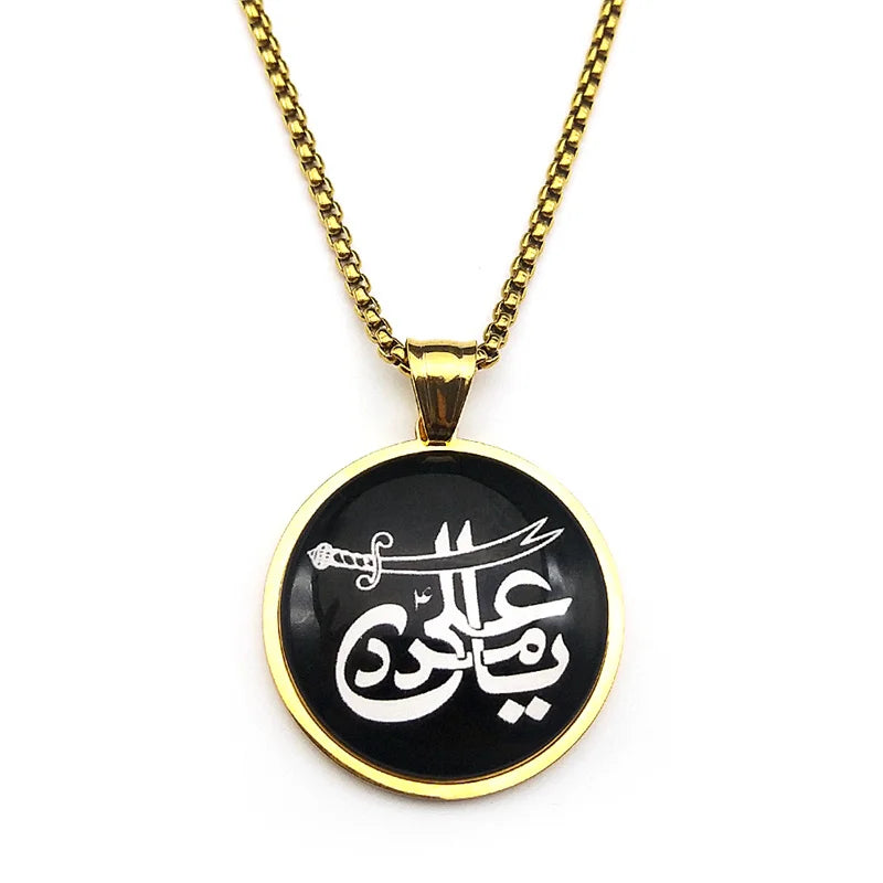 Islamic Imam Ali Zulfiqar Sword Quarn Pendant Necklace for Women Men Stainless Steel Gold Color Arabic Muslim Chain Jewelry