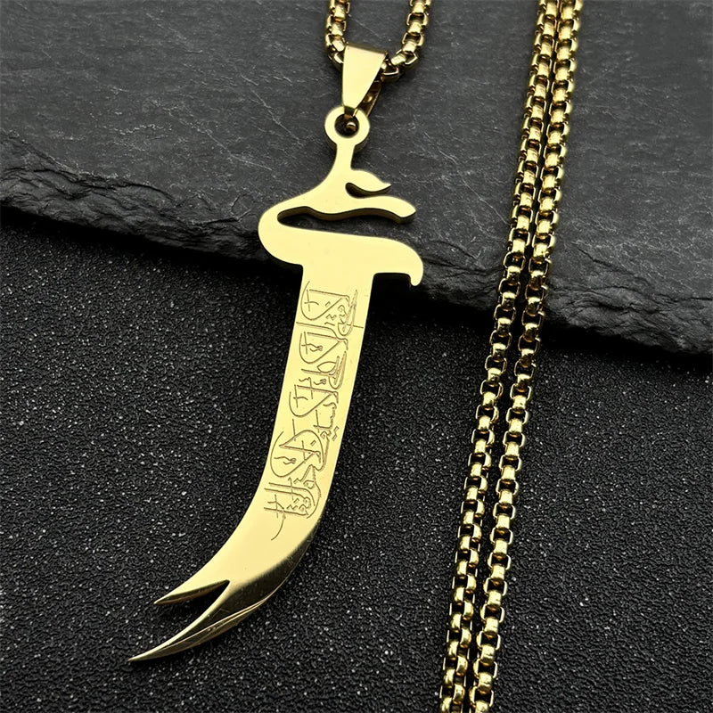 Ali Zulfiqar Sword Imam Pendant Necklace Women Men Stainless Steel Gold Color Muslim Male Islamic Faith Chain Jewelry Amulet