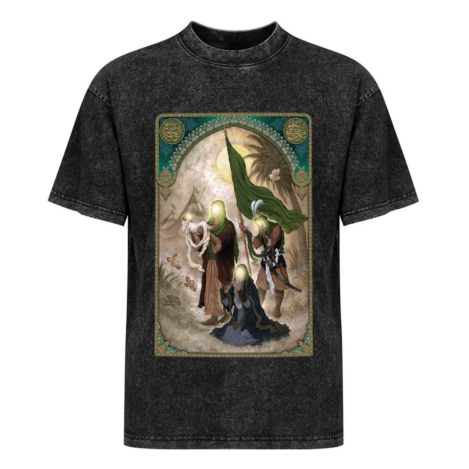 Karbala A Message of Humanity T-Shirt High Quality Durable T-Shirt