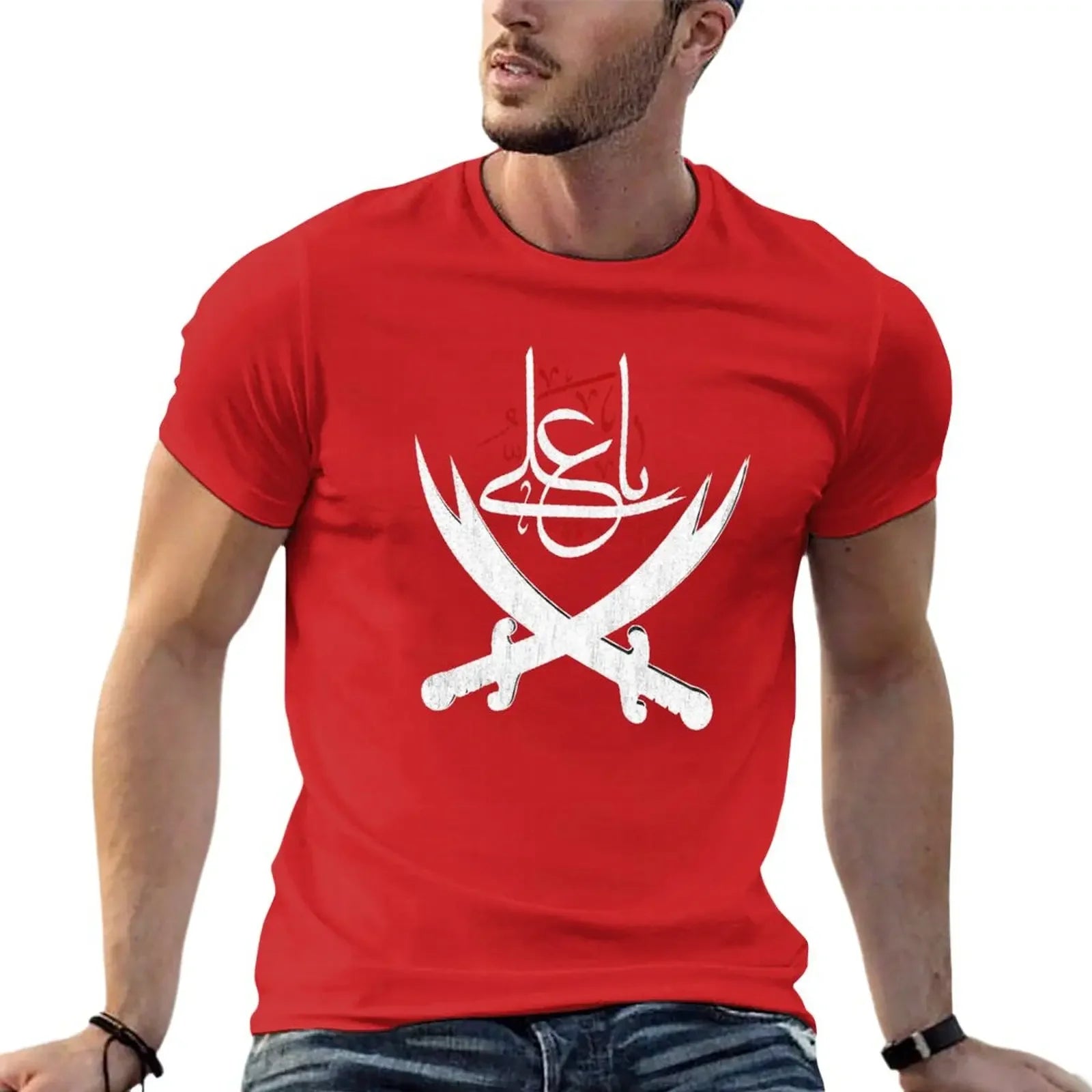 Sweat Mens T-Shirts Ya Ali Muharram Ashura Imam Hussain Karbala Oversized