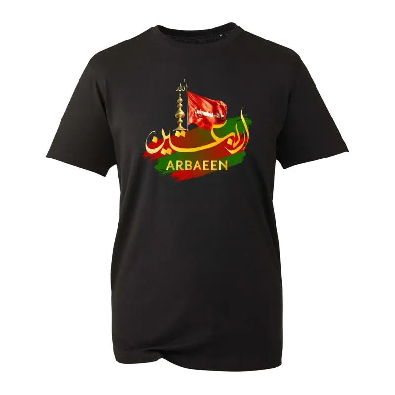 Muharram Arbaeen T Shirt Karbala Labaik Ya Hussain Ul Haram Top