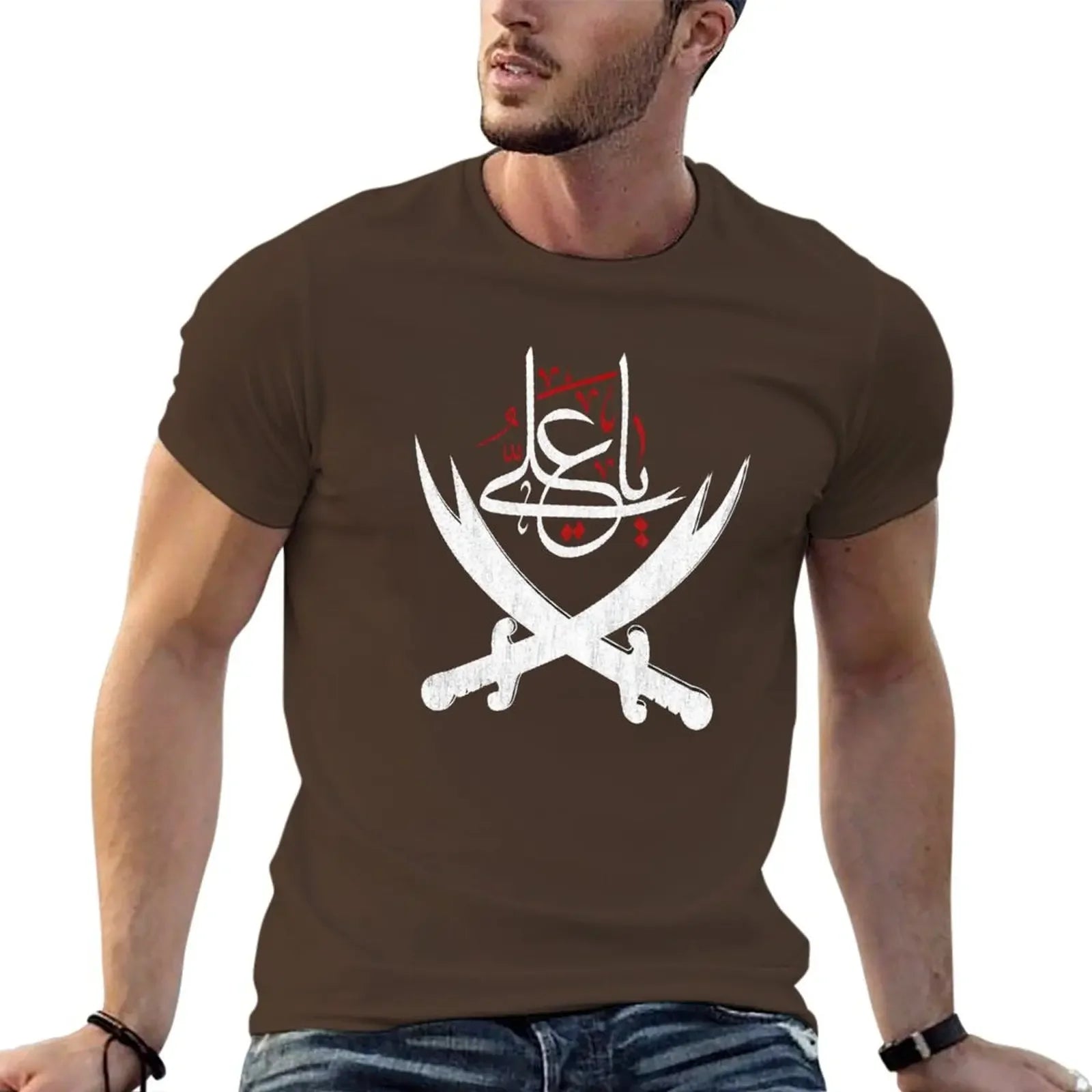 Sweat Mens T-Shirts Ya Ali Muharram Ashura Imam Hussain Karbala Oversized