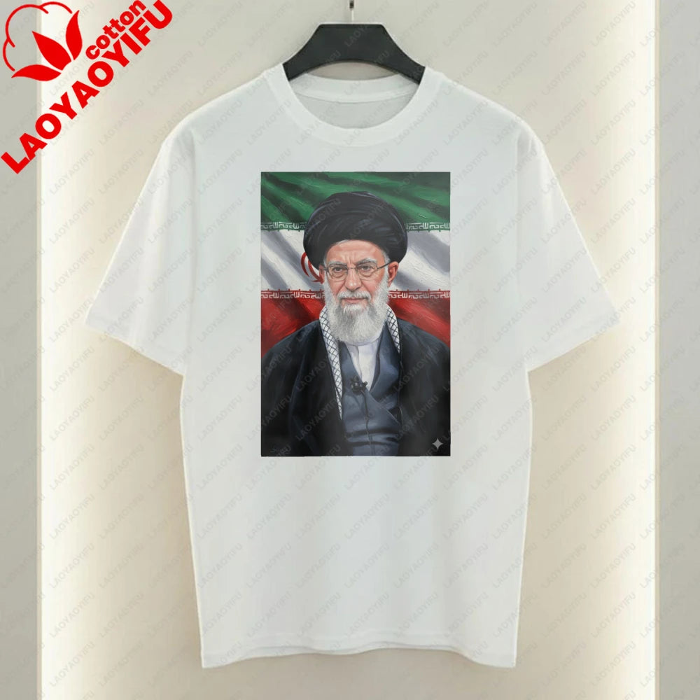 Ayatollah Khamenei Portrait Islamic Leader Design T-Shirt Iran Flag Graphic T Shirts Casual Unisex Cotton Short-sleeve Tees Tops