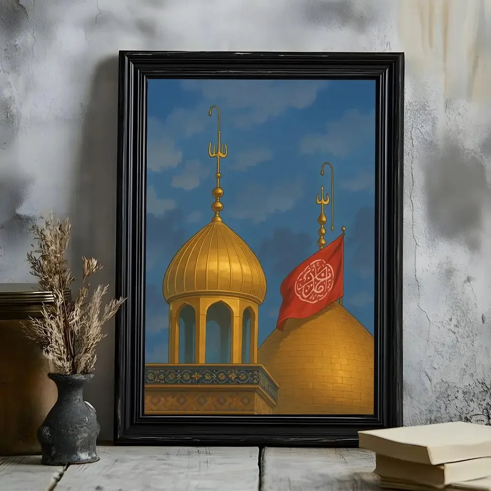 Imam Hussain Ali art anime Poster HD Versatile Waterproof Wall Art Self-Adhesive