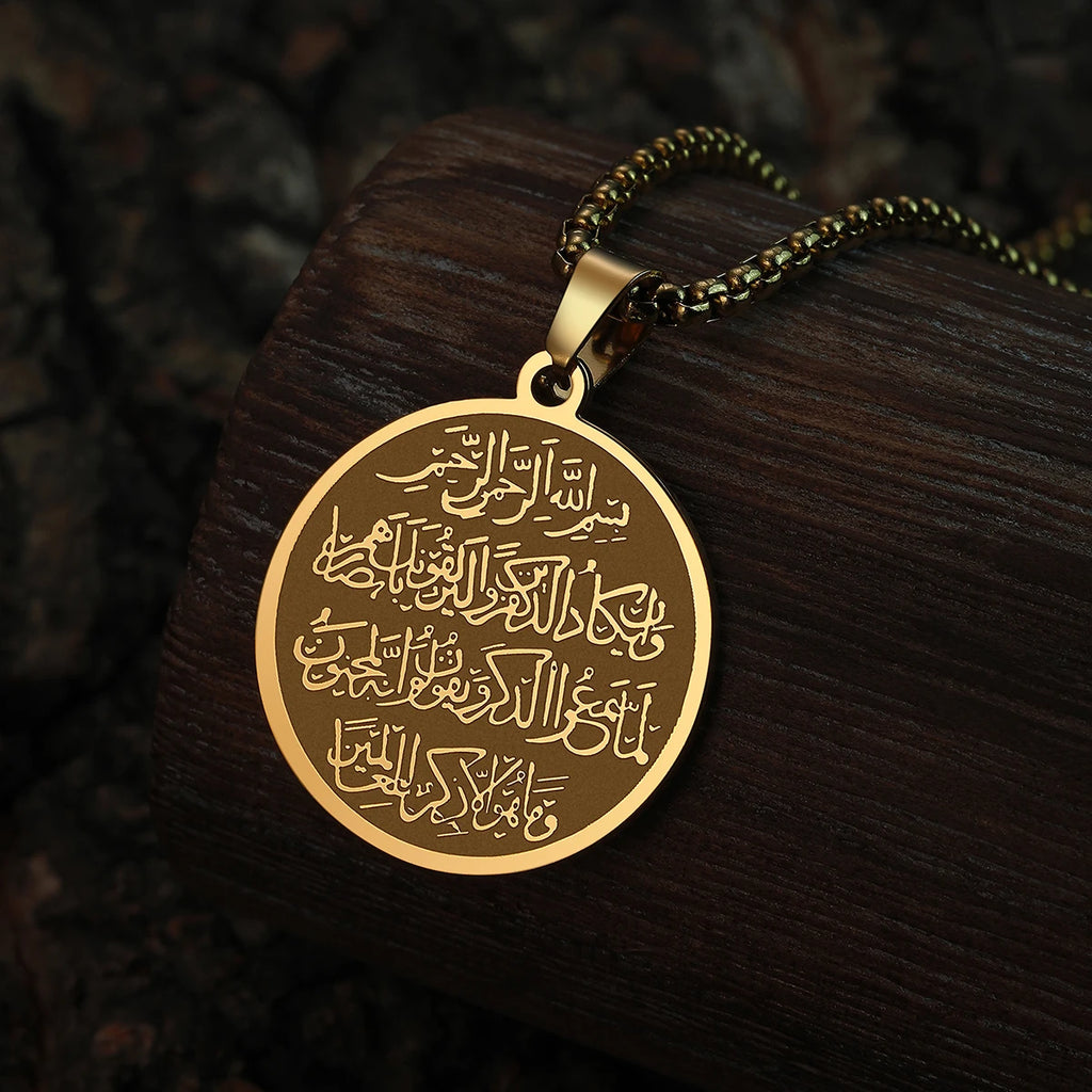 2025 New Trendy Islamic Ayat ul Kursi Double-Sided Men's Necklace Jewelry Clavicle Necklace for Women Send to Friends Gifts