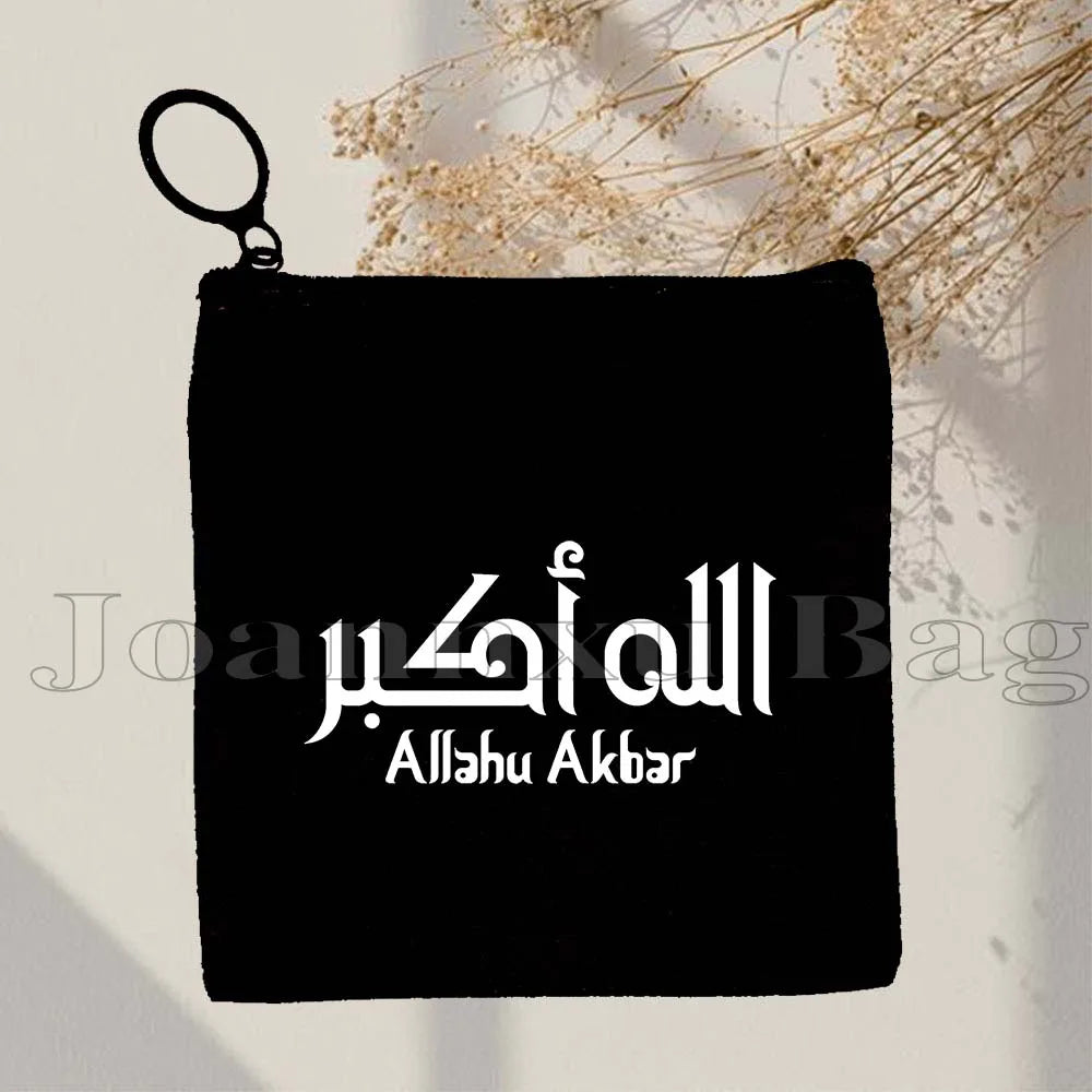 Islamic Quotes Labaik Ya Hussain Quran Arabic Calligraphy May Allah Cute Gifts Canvas Coin Purse Key Case Small Bag Wallet Pouch