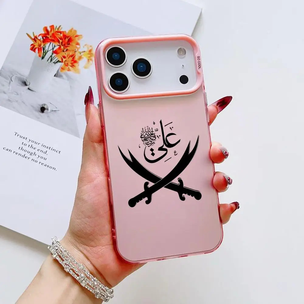 Islamic Hz A-Ali Phone Case For iPhone 17 16 15 14 13 12 11 Pro Max Air multicolor Matte Laser Metallic Aurora Funda