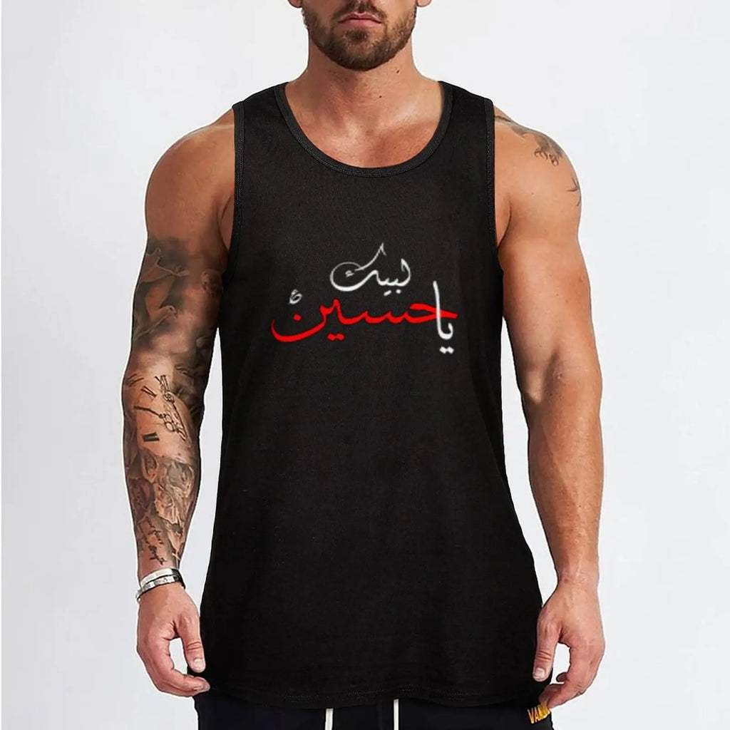 Labbaik ya hussain Tank Top Lounge Tank Top Casual Sleeveless Loose Relaxed Top