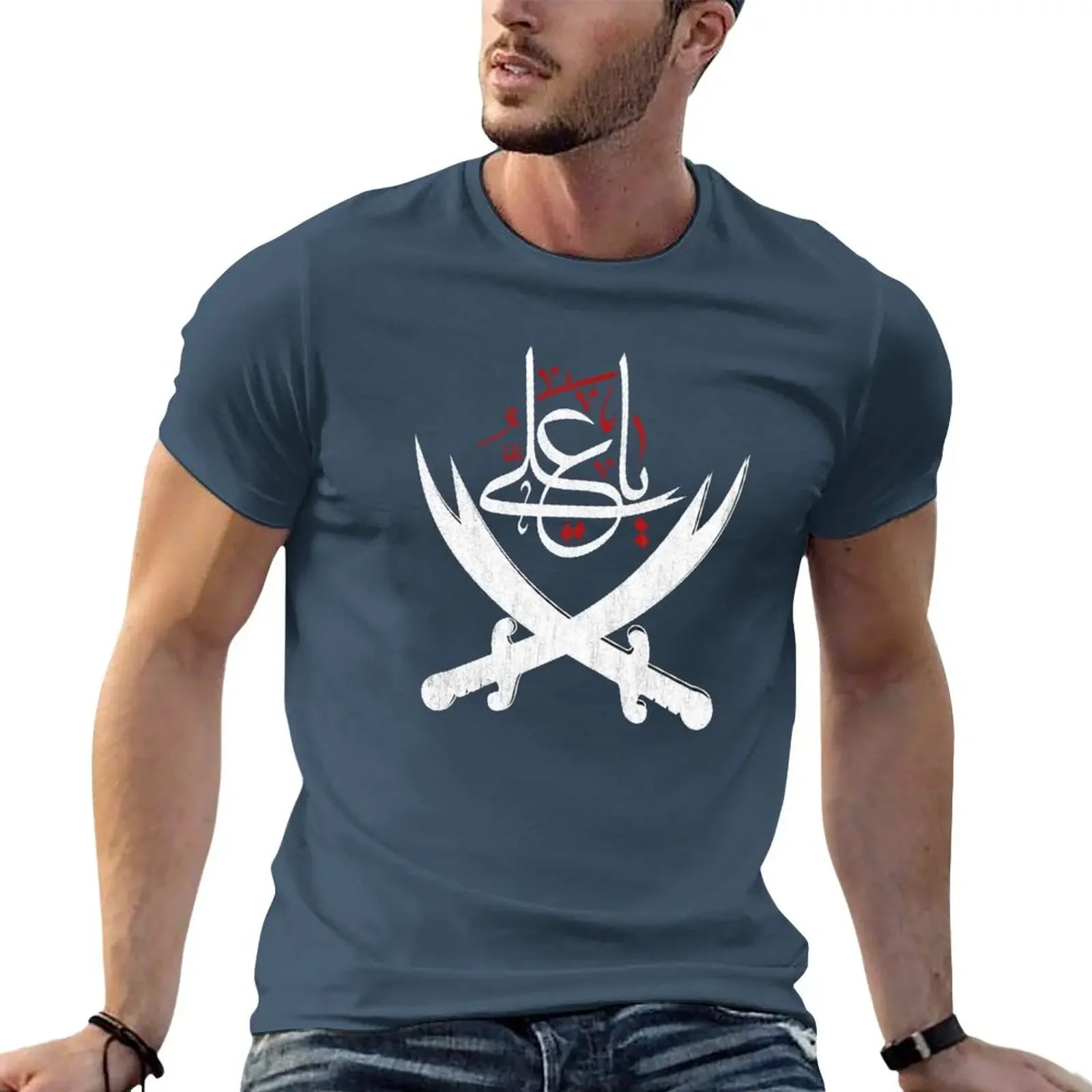 Sweat Mens T-Shirts Ya Ali Muharram Ashura Imam Hussain Karbala Oversized