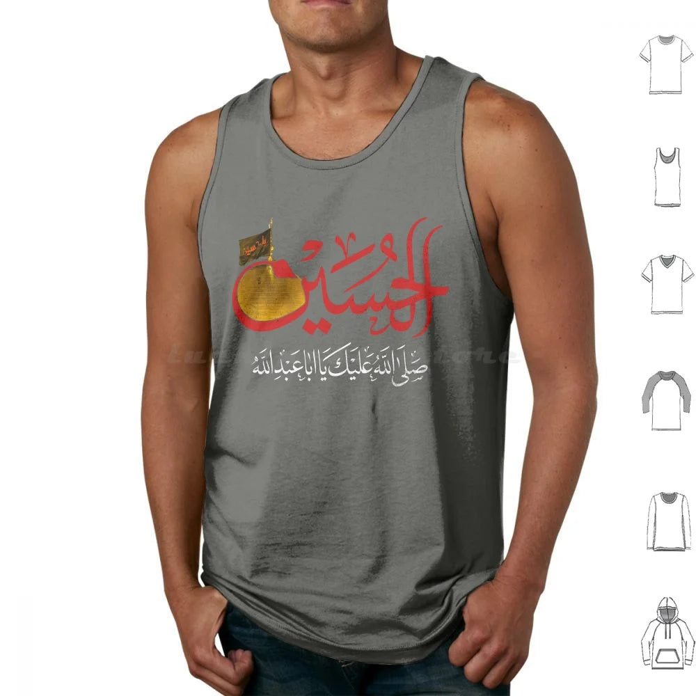 Ya Hussain Shia Muharram Ashura Ya Ali Ya Hussain Karbala Tank Tops Print Cotton Imam Hussain Ya Hussain Ya Ali Ya Ali