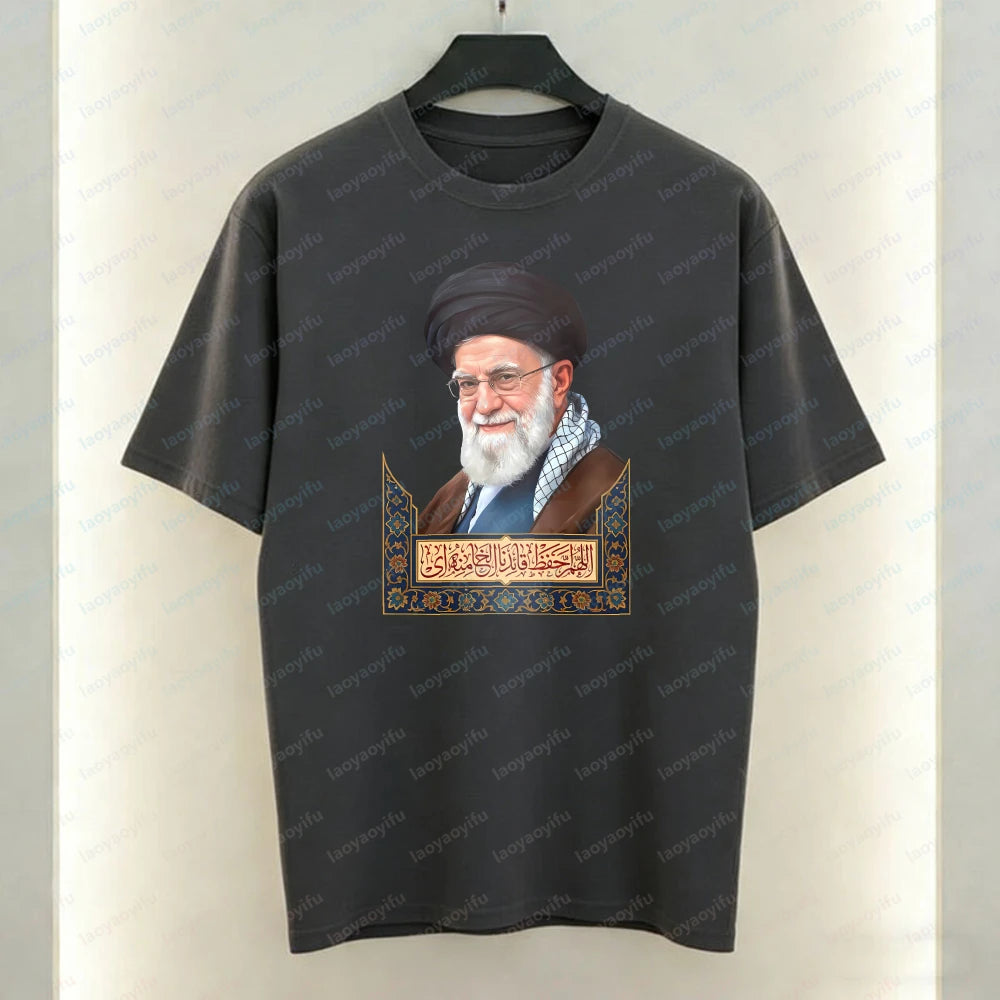 Khamenei Portrait Men's T-Shirt Iran Tees Religious Figure and Arabic Text Design for Summer Short-sleeve Tshirt Cotton Clothes