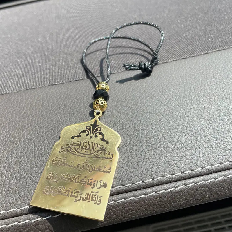 Islam Car Hanging Safar Dua for cars stainless steel car pendant