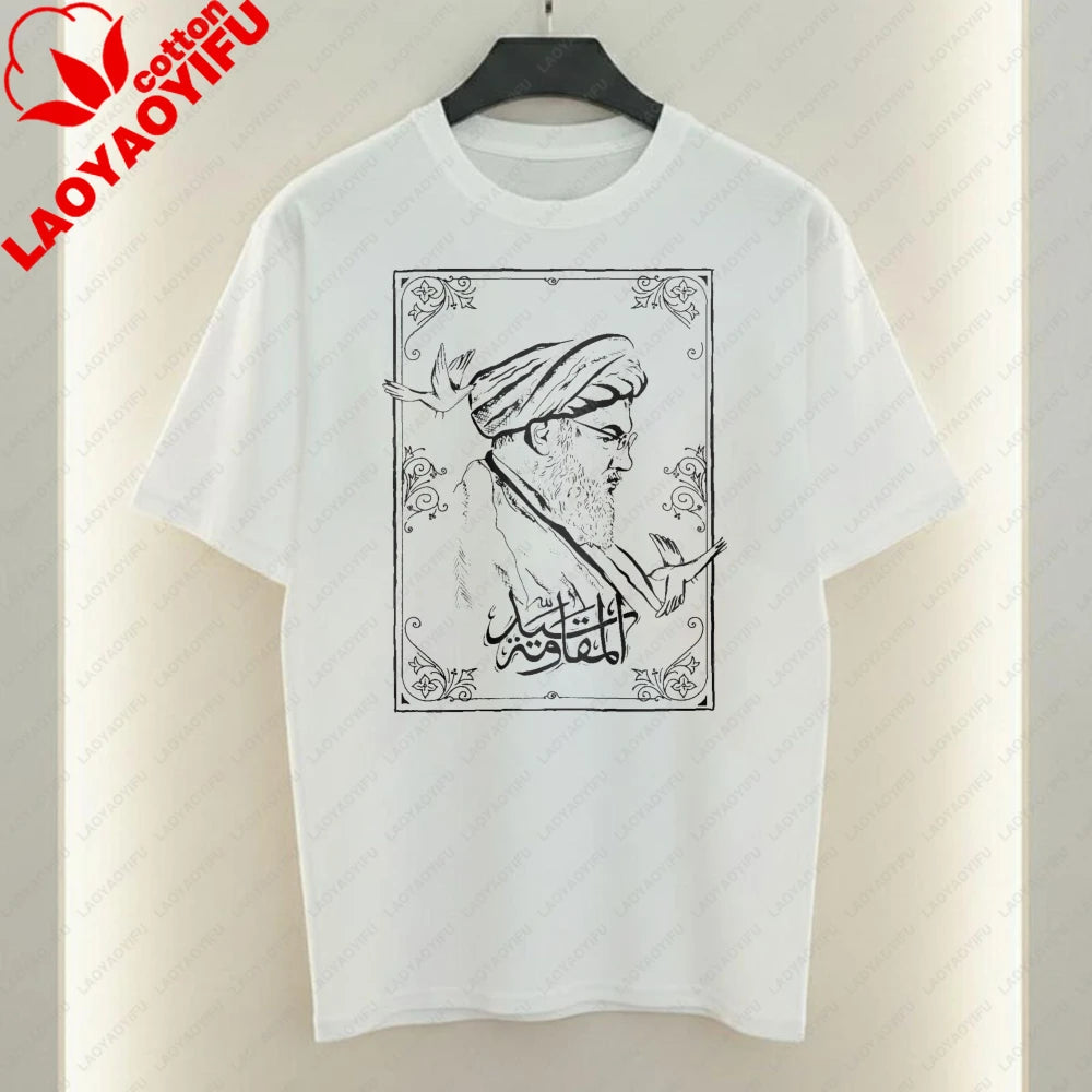 Iran Men's T-Shirt Arabic Calligraphy and Supreme Leader of Iran Graphic T Shirts Mourning Khamenei Shirt Unisex Cotton TopsTees