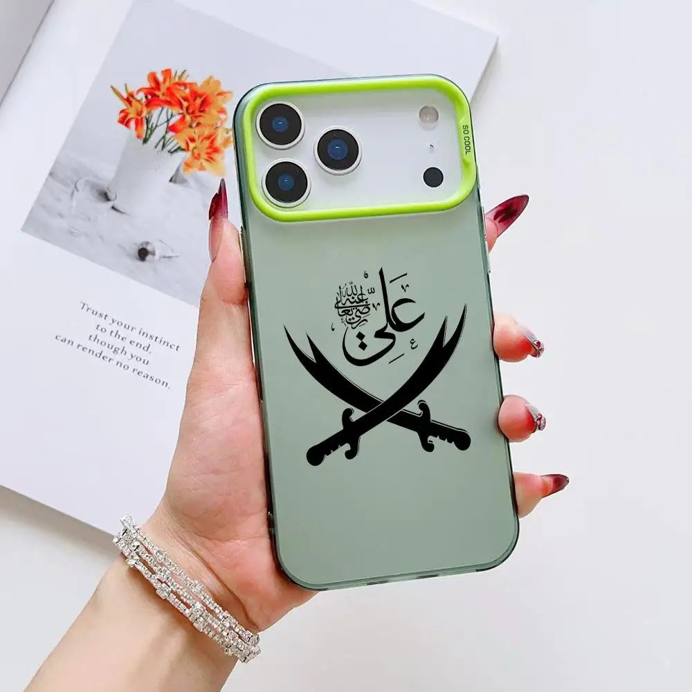 Islamic Hz A-Ali Phone Case For iPhone 17 16 15 14 13 12 11 Pro Max Air multicolor Matte Laser Metallic Aurora Funda