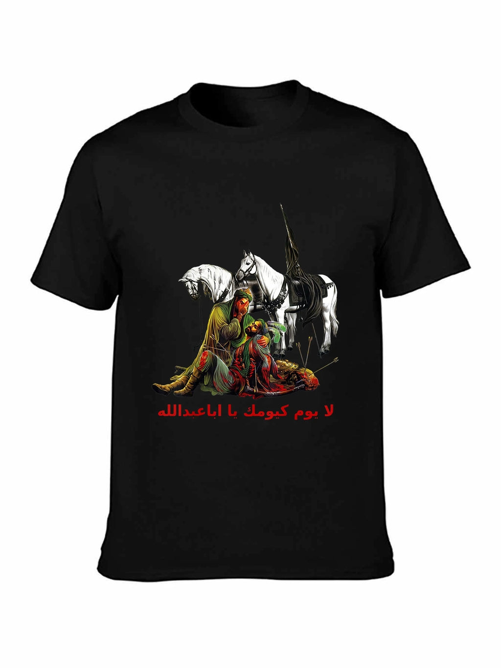 Imam Abbas  Imam Hussain T-Shirt  Ashoura shirt Muharram T-Shirt