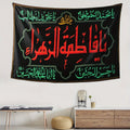 VIKAMA Arabic Calligraphy Art Tapestry Mosque Muslim Home Decor Exotic Living Room Accent Room Decoration